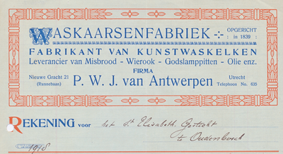 Toegang 1964, Affiche 710265